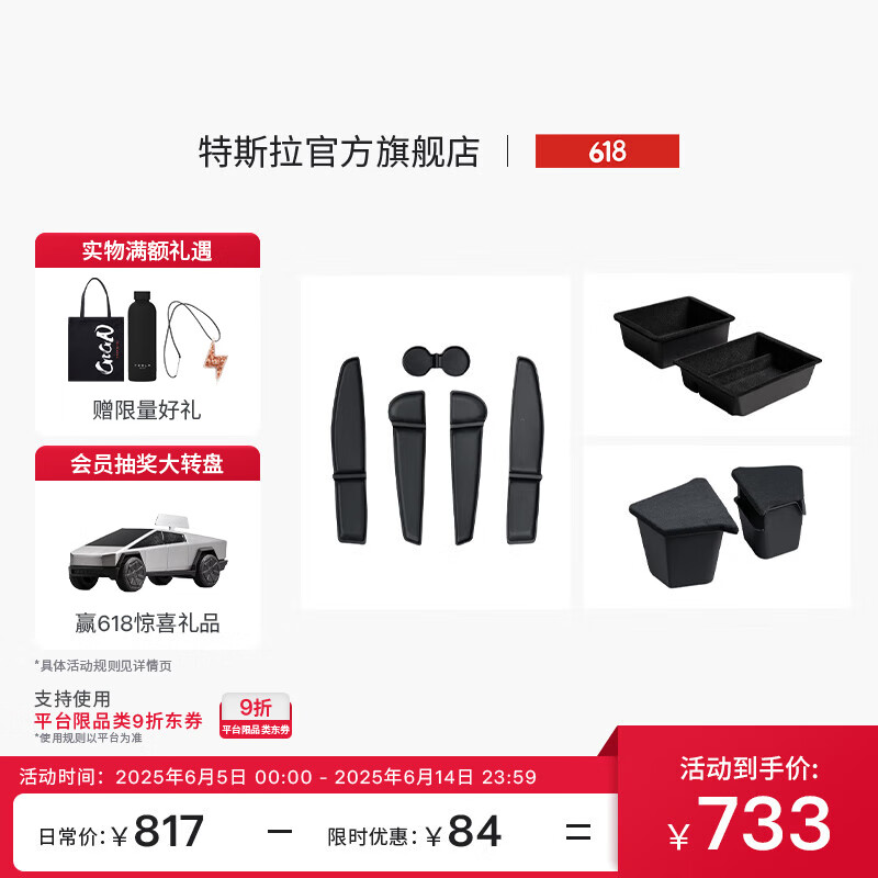 ��˹�� �����ײ�