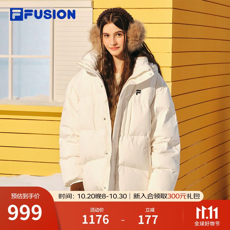 FILA FUSION斐乐潮牌情侣款羽绒服2025冬季新款宽松保暖连帽外套 牧筠白-IV L 175/96A/L