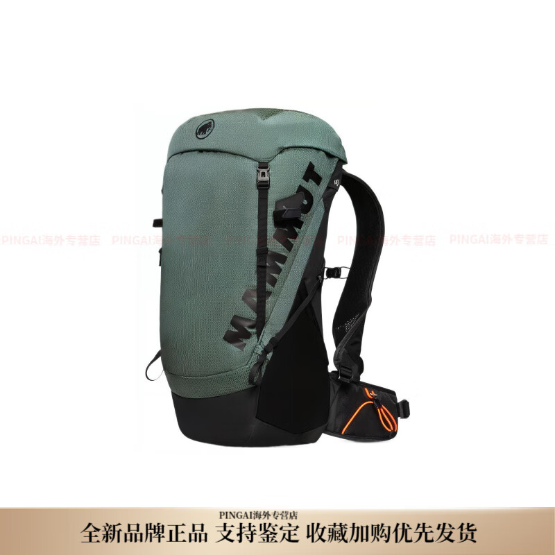 猛犸象（MAMMUT）戶外透氣大容量徒步30L書包背包雙肩包深玉男女同款情侶款 深玉黑色