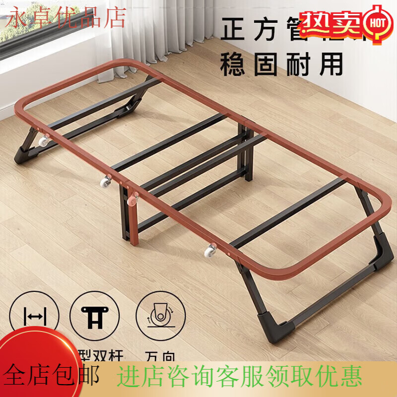 全品屋床墊一體三折床 棉麻布-灰色-56 棉麻布-灰色-56