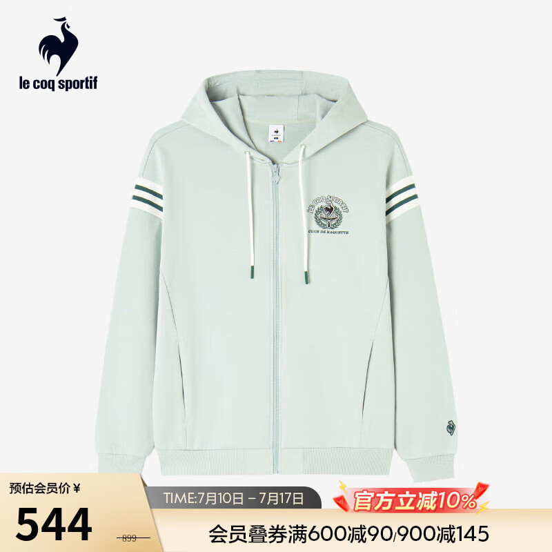 樂(lè)卡克（Le coq sportif）【網(wǎng)球】法國(guó)公雞秋季男款運(yùn)動(dòng)復(fù)古抽身連帽夾克外套 橄欖灰色 L