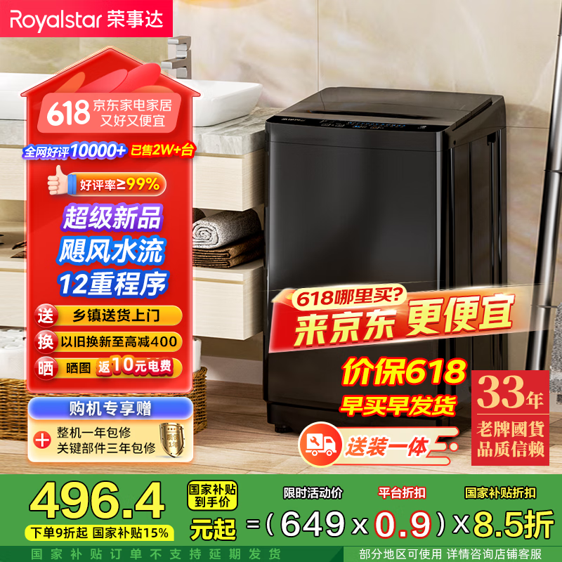 ���´� ϴ�»� RB10030J 10����