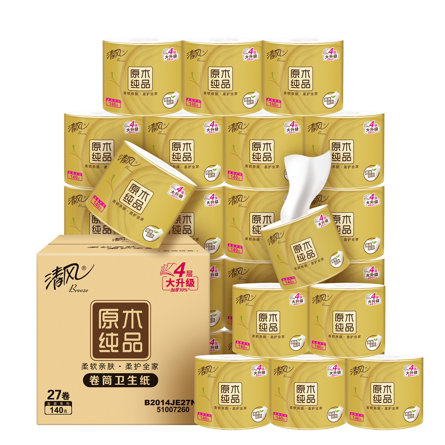 清风【李昀锐同款】有芯卷纸原木金装 4层加厚140克*27卷 卫生纸 整箱