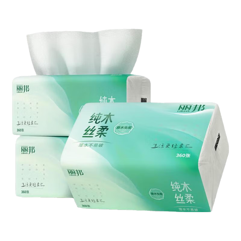丽邦（Libang）抽纸纯木丝柔5层大包四边压花实惠装擦手纸巾家庭 【补贴*四边压花】 5层 72抽*3包