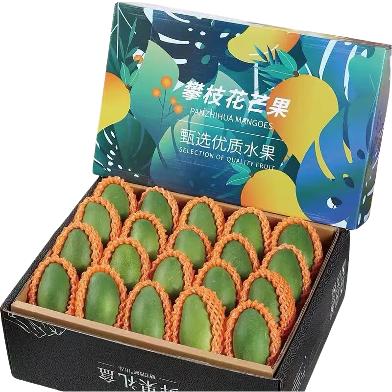 �Ĵ���֦������â10�����װ �������ʴ�â�������ȴ�ˮ����Ƥ��æ�� 116Ԫ