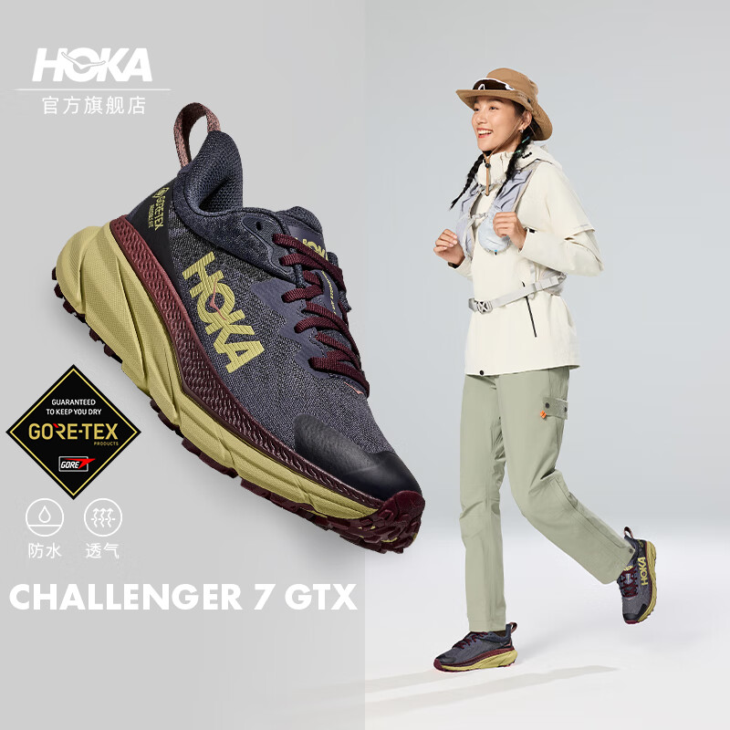 HOKA ONE ONE �����ˮ��ɽЬ CHALLENGER 7 GTX 37