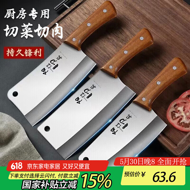 С���� �˵������� ����������װ