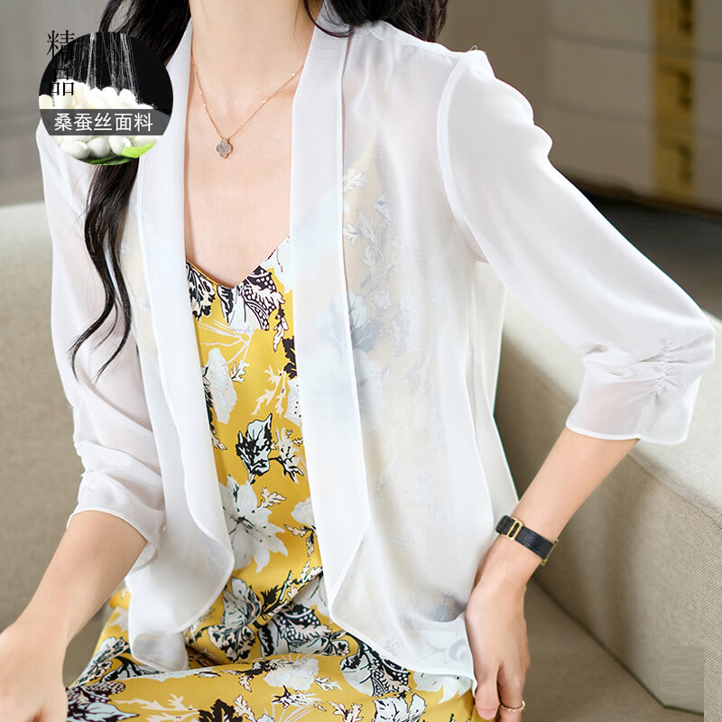 菲奢蘭真絲披肩桑蠶絲夏季短款女外搭開衫半袖小披肩空調(diào)衫上衣薄款 白色 L