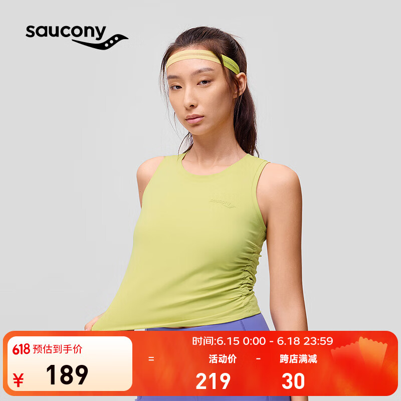 Saucony索康尼运动背心女中强中长款舒适bra夏新薄款运动 芥末黄 S