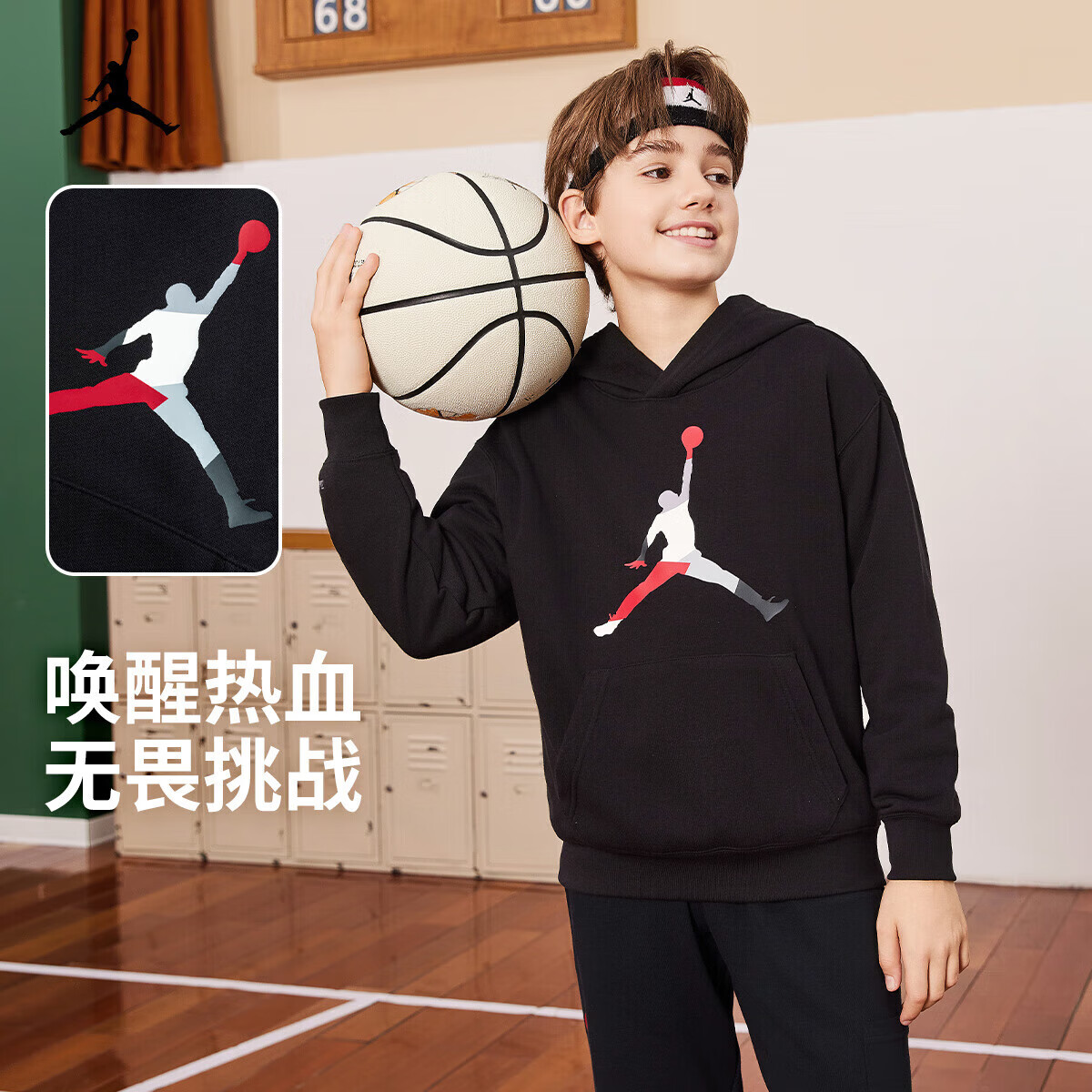 JordanͿAJͯװͯñͯ＾¿ Nike˱ ɫ 180.3Ԫ