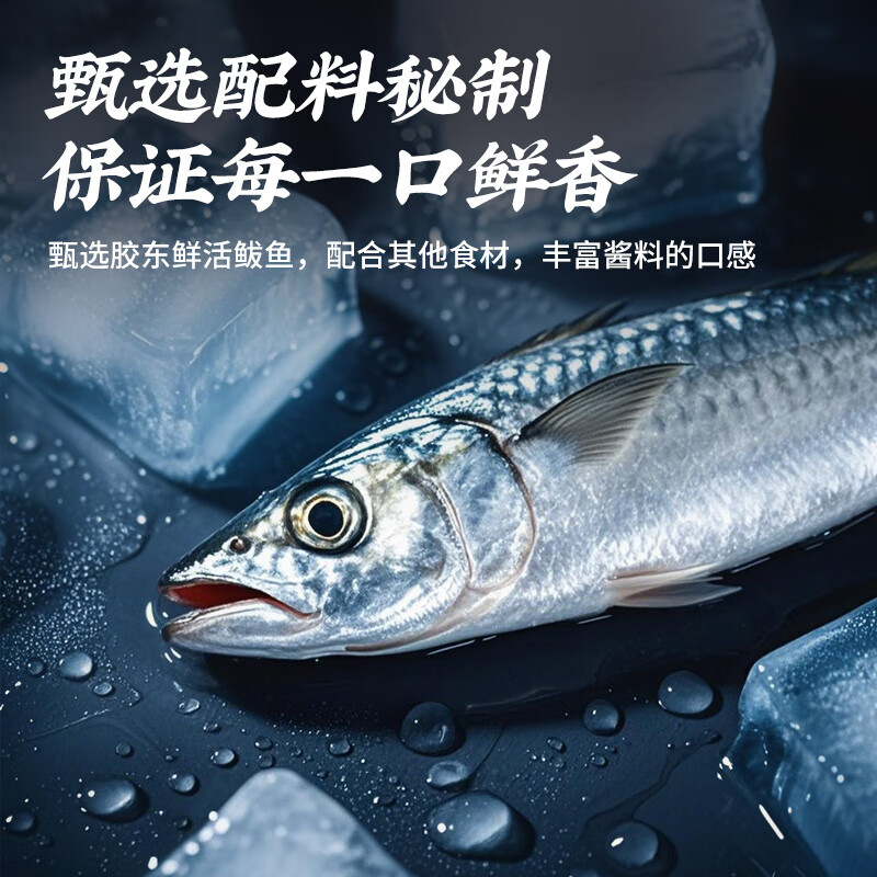 撩一味香菇牛肉酱拌饭拌面蘸料炒菜下饭菜五香微辣原味夹馍酱料 香菇牛肉酱+鲅鱼酱【2瓶组合装】