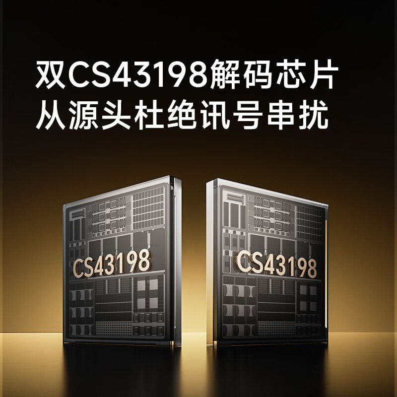 开博尔DA5解码耳放便携小尾巴一体机手机电脑放大器平衡4.4+3.5mm 手机电脑耳机hifi解码耳放线 紫色