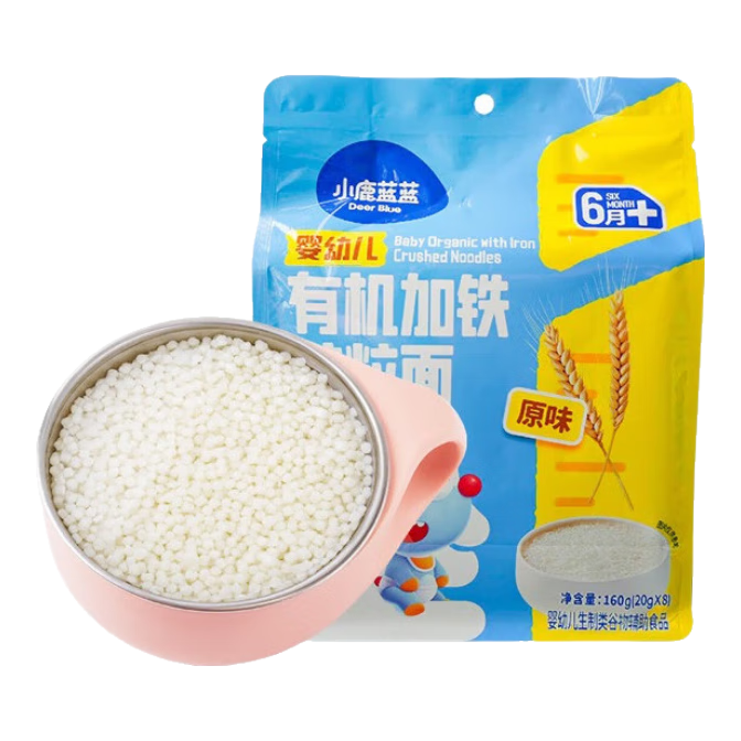 С¹���� �л����������� ������ʳ������ 160g ���ζ��� 34.9Ԫ(����ȯ����11.63Ԫ/��)