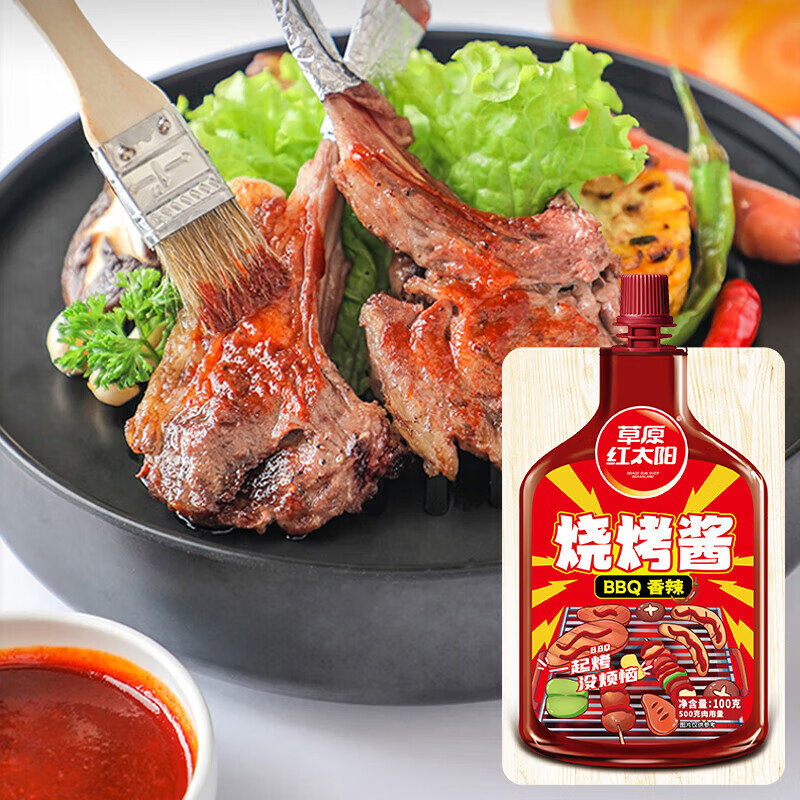 ԭ̫տ տպտߣ100gͲտ ԭ̫տ()100g 1.98Ԫ