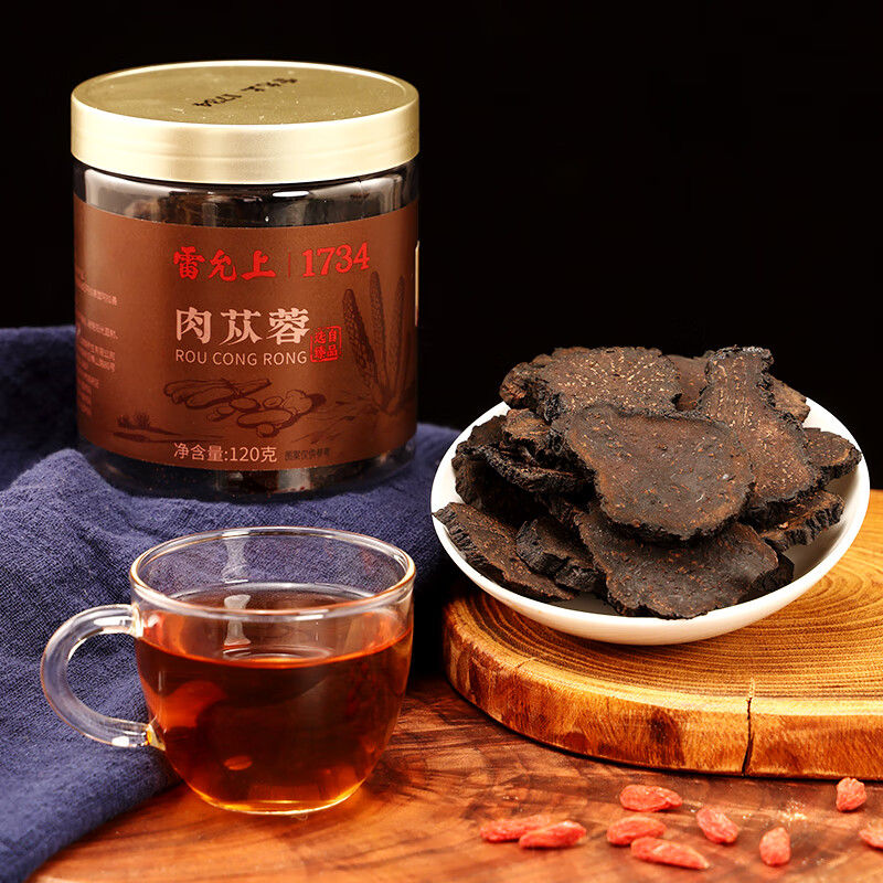 雷允上肉苁蓉片阿拉善肉从容整根大芸鲜干片滋补泡茶泡酒正品旗舰店 【限时尝鲜】 120g*1罐