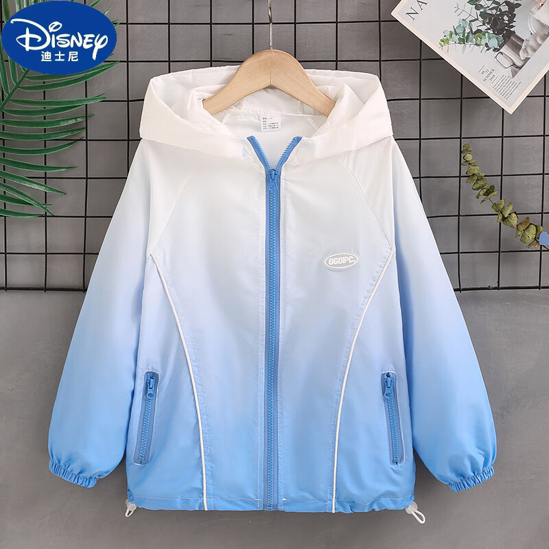 迪士尼（Disney）男童夏款防晒衣连帽轻薄透气2025新款儿童防嗮服 蓝色 110