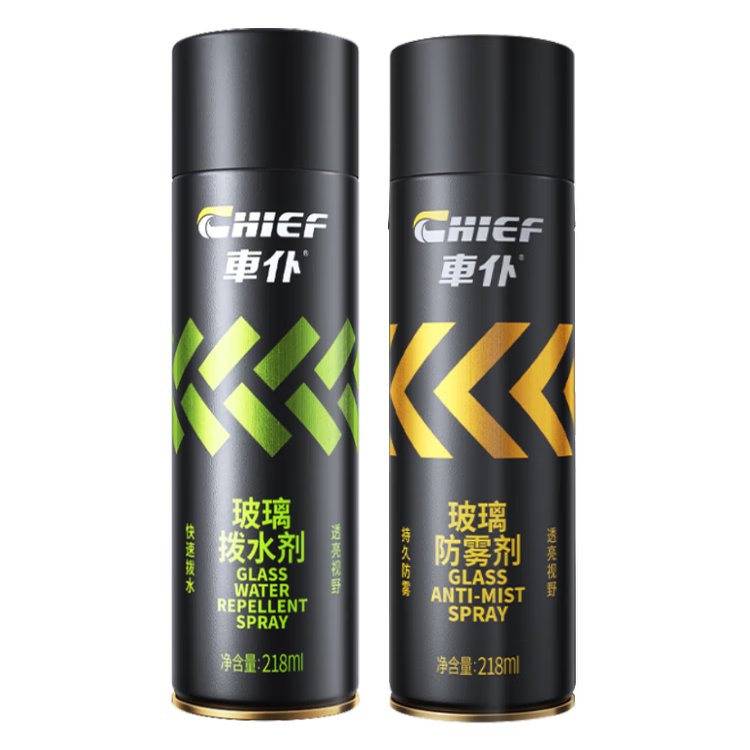 �����������������������������ǰ���粣�����Ӿ�ȥ������ ��װ