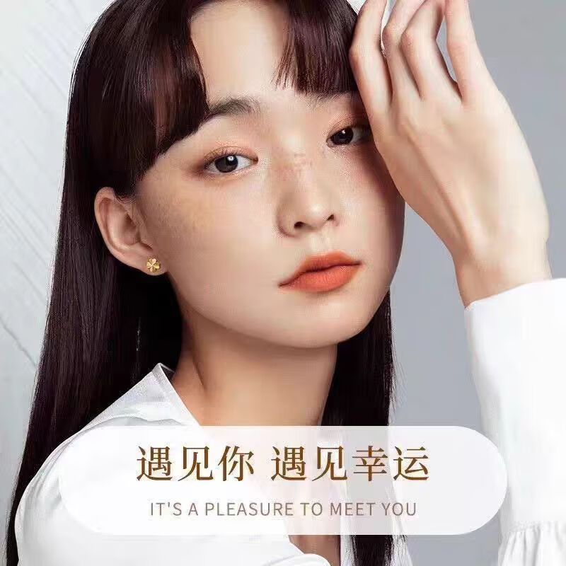 胖东来同款足金包银耳钉黄金999耳饰送女友520情人节礼物 蝴蝶-直针-耳钉【约0.3】