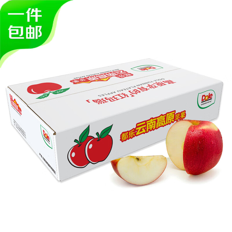 ����Dole ���ϸ�ԭƻ������2.2�ﳢ�ʿ� 12�� �����ʴ� Դͷֱ�� ����