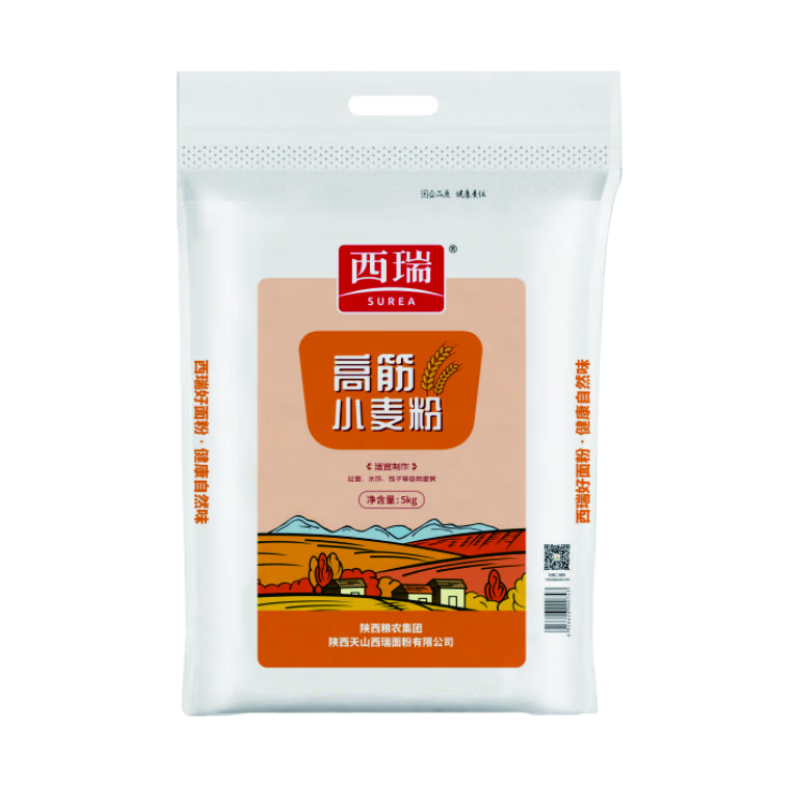 ���ڲ���������߽�С���10�� ������ũ��ѡ�߽��ؾ���о��� ���ð��ӽ�����ͷ