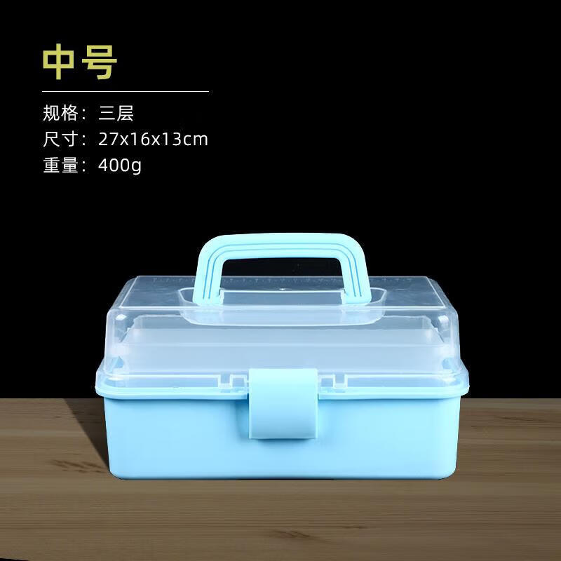 书法篆刻美术工具箱 五金杂物工具配件篆刻用品收纳工具箱 收纳盒 美术书法篆刻收纳箱中号工具收