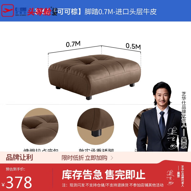 商品图片 1