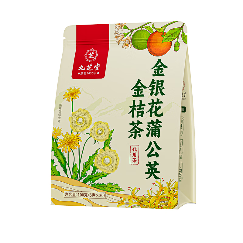 ���ڲ�������֥�ý������ѹ�Ӣ��۲�100g�ҹ�ϻ�����ȥ������������ 23.58Ԫ(������)