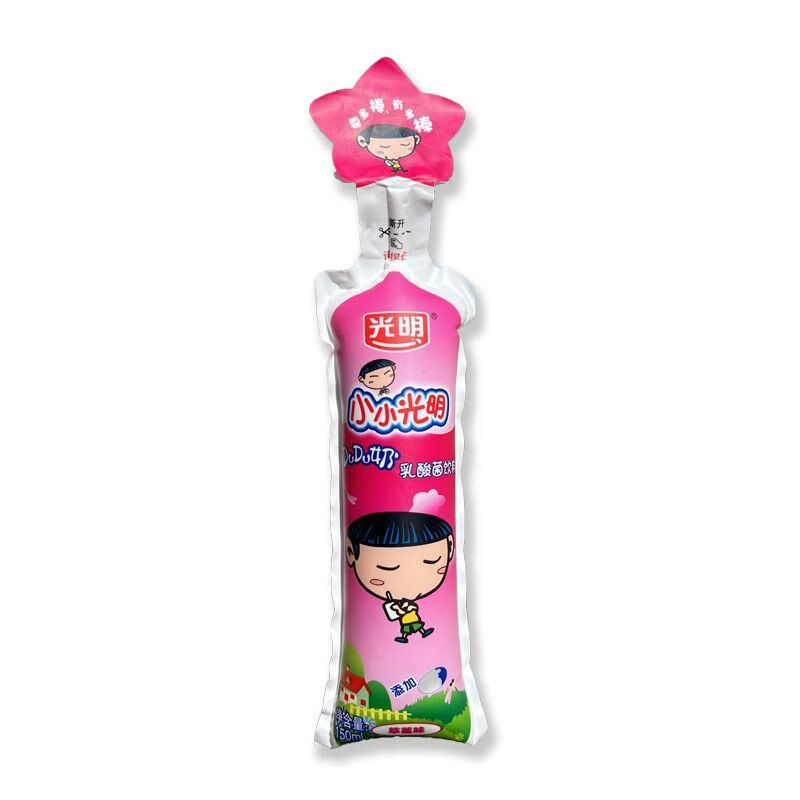 光明小小光明乳酸菌饮料草莓味原味甜橙味150ml*20袋整箱早餐奶 草莓