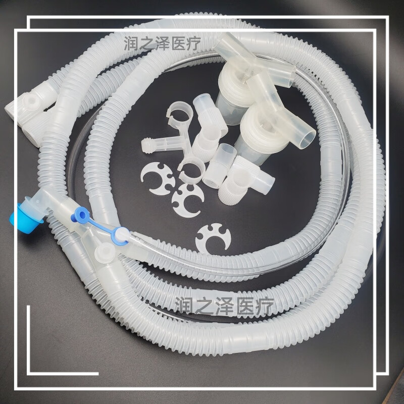 通用51025600呼吸机有创回路双管一次性呼吸机回路2米管路