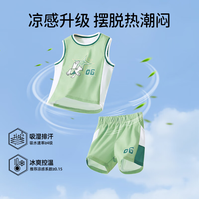 欧孕(OUYUN)儿童运动套装宝宝速干单导运动外穿无袖篮球服新款背心短裤 足球宝贝蓝 120 cm 【建议身高116-125CM】