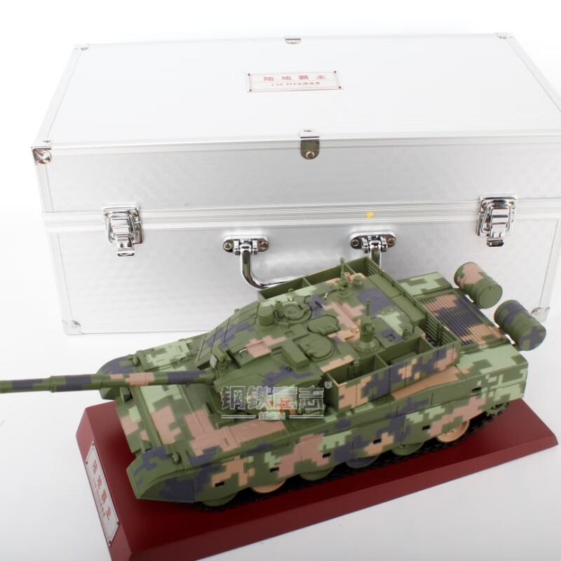 钢铁意志99A主战坦克1:30/35合金成品模型军事摆件展览退伍纪念男生礼品 1:30丛林数码-铝盒-带底座