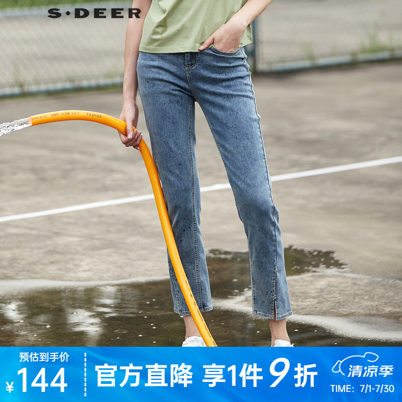 S.DEERʥϰŮװŸˮϴţȿS22280826 /74 L 170