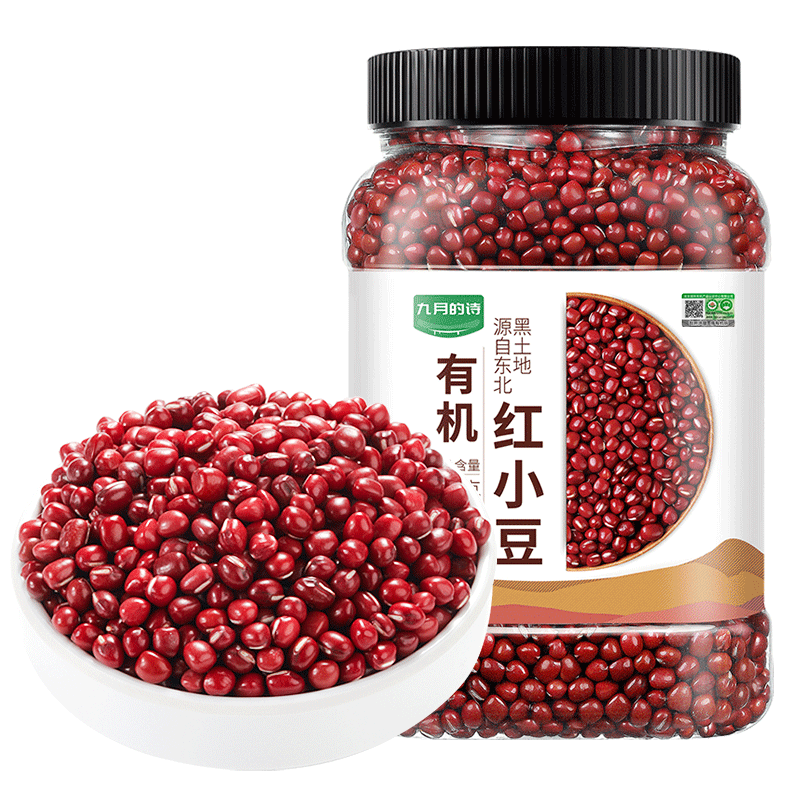 µʫлС2*1޶ඹɳӪ콢