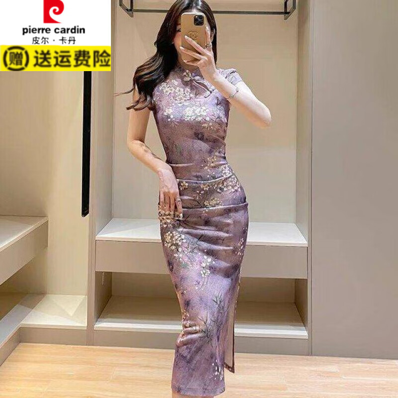 皮尔卡丹(pierre cardin)新中式国风紫色改良旗袍女夏新款气质复古印花盘扣修身开叉连衣裙 绿色长款 L