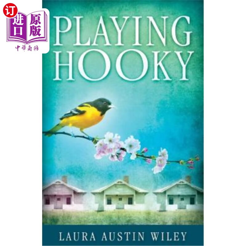 海外直订playing hooky 旷课