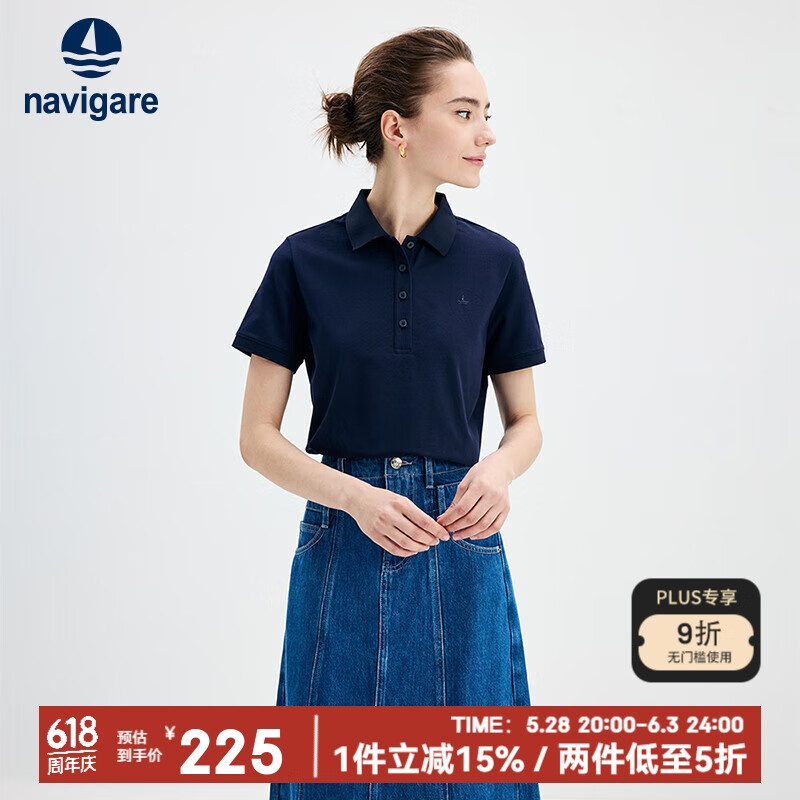 Navigare意大利小帆船女士纯色翻领T恤短袖保罗polo衫2325525528 深蓝 XL