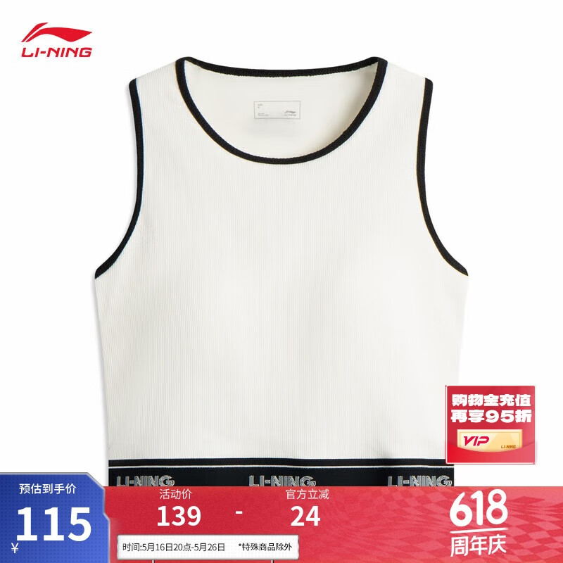 ���� Ů���˶�����