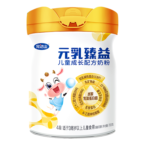 完达山（wondersun）元乳臻益 儿童奶粉4段700克(3岁以上儿童适用)