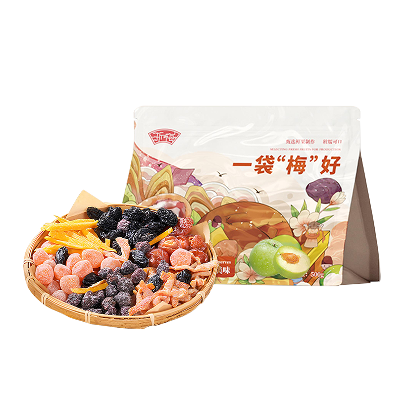 浙梅混合梅干500g蜜餞果脯果干零食爆款組合 [500g]蜜餞果脯果干梅子混合口味