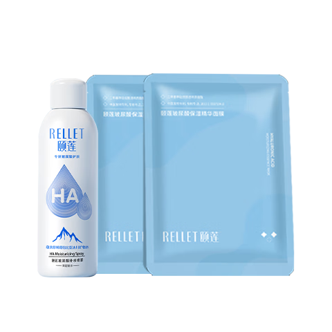 ���� RELLET ��ˮ������Ĥ���װ 1.0����100ml+��ˮ��Ĥ*2 19.9Ԫ