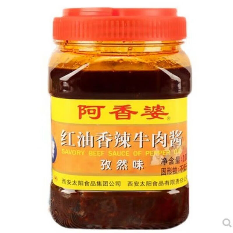 阿香婆牛肉酱商用装麻味1000g红油香辣牛肉酱海鲜大咖调料孜然味 孜然