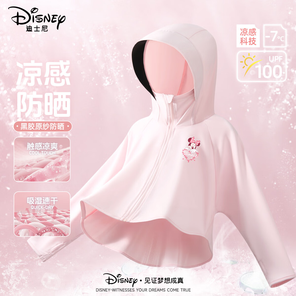 ڲʿᱦʿͯɹ¿зɹŮͯƤᱡͯװͯ ŮͯK 15059.9Ԫ