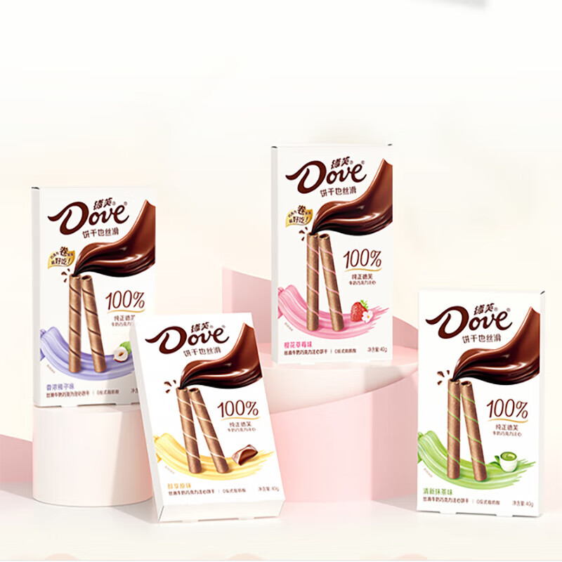 士力架德芙巧克力餅干威化脆卷6盒休閑食品零食小吃牛奶巧克力女友 醇享原味*6盒