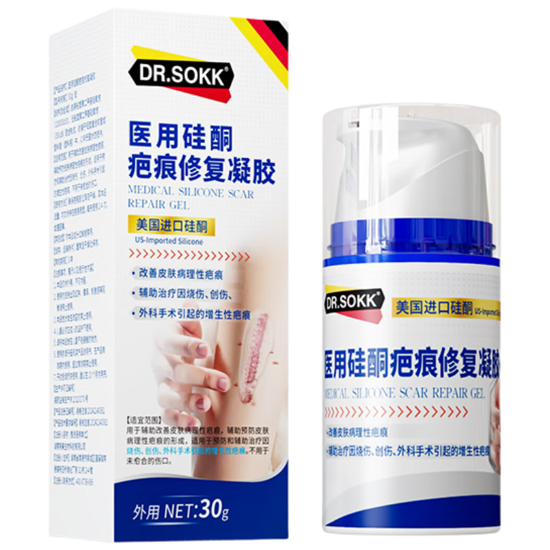 ���ڲ�����DR.SOKK��̸�ȥ�̺�ҩ��ר���޸��������̸�ҽ�ù�ͪ��ͯ���������ʸ��� 54.15Ԫ(������)