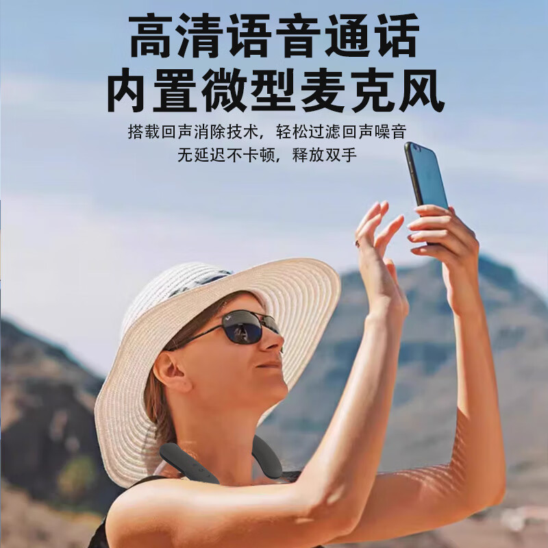 雅奇仕2025新款蓝牙音箱挂脖式超轻量舒适便携潮玩穿搭音乐听书电视户外运动骑行音箱可通话长续航 黑色升级版（蓝牙5.4+长续航） 标配+32G精选歌曲卡+充电头
