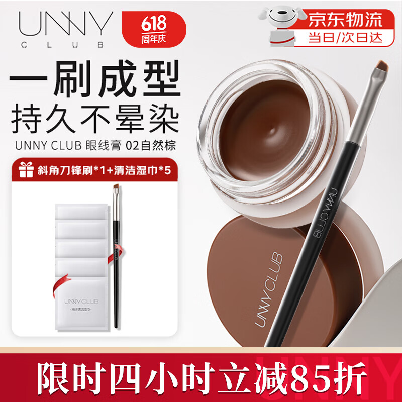 ���� ���Ƴ�ױ���߸� 02 ��Ȼ�� 3g