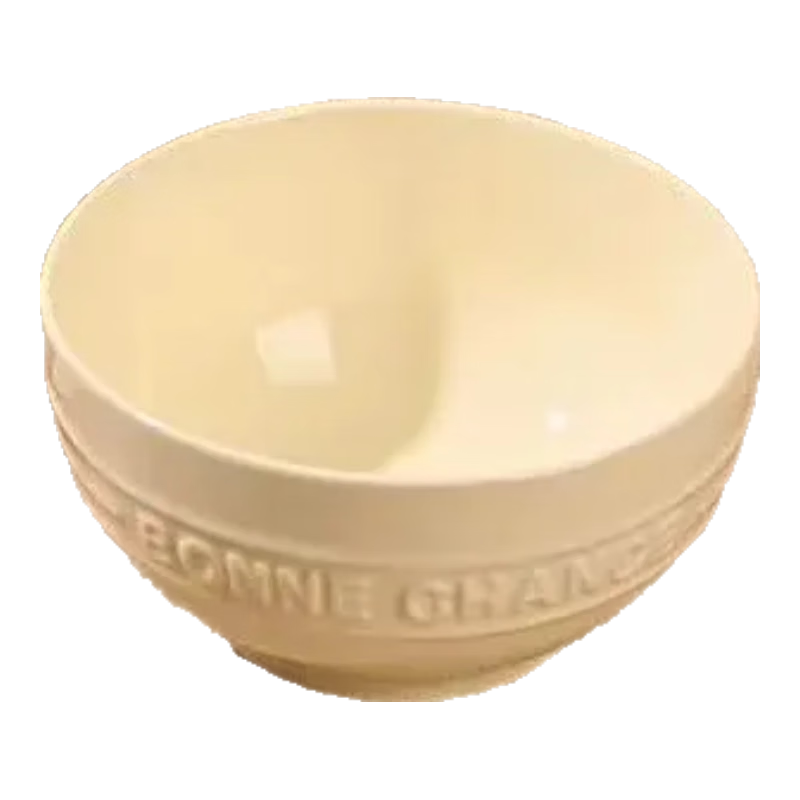 家用餐具釉下彩碗盘高颜值碗碟陶瓷餐具奶霜黄4.5英寸好运碗 明黄色 2个装