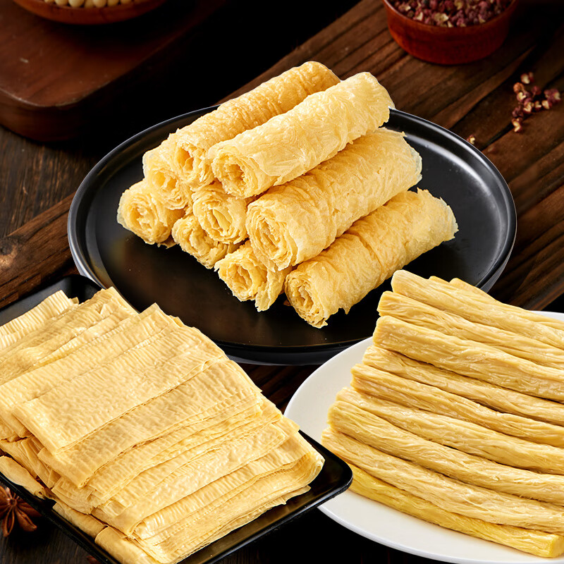 海底捞豆制品组合3包装338G/袋 响铃卷鲜油豆皮鲜腐竹豆制品火锅食材