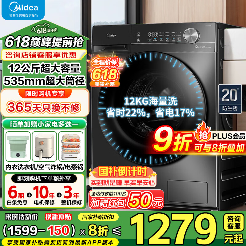 ���� ��Ͳϴ�»� 36T535 12����