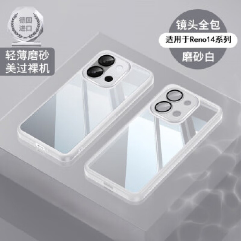 Ѹ�ܡ��Դ���ͷĤ��OPPOReno14�ֻ���14Pro����͸��ĥɰ��ָ�Ʊ����׼�Լ�ᱡ����Ľ����ҷ�ˤ��� �������ס�ĥɰ͸��+��ͷȫ��+�Ľ����ҷ�ˤ OPPO Reno14